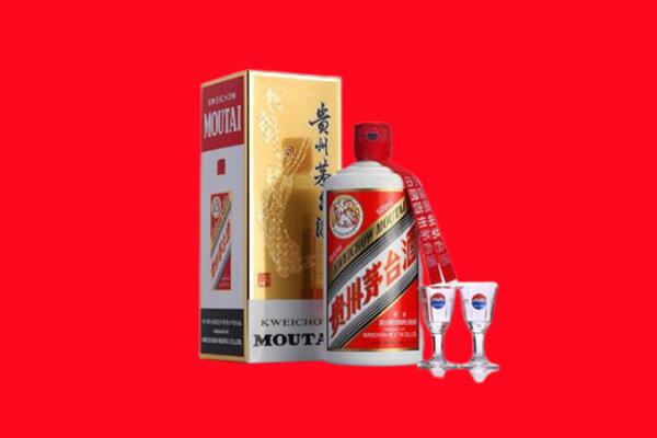 百色隆林县回收贵州茅台酒